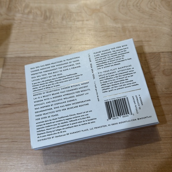 Mount Lai Jade Gua Sha Tool - Picture 2 of 3